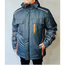 Куртка утеплена